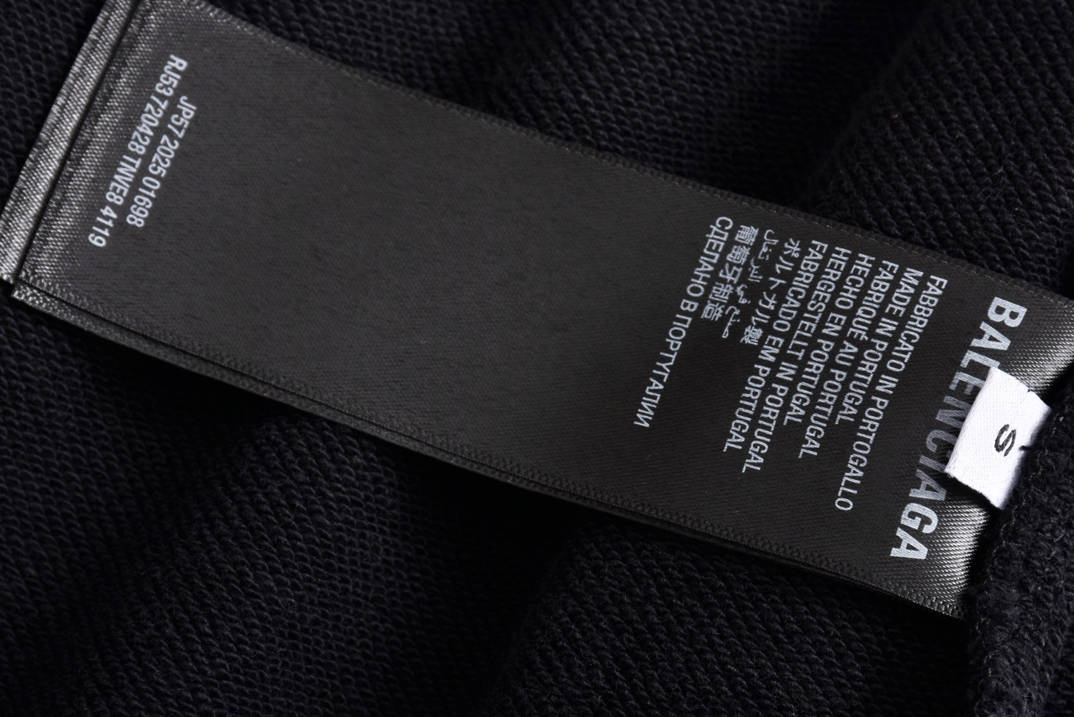 [Balenciaga] 발렌시아가 빈티지 드로스트링 쇼츠