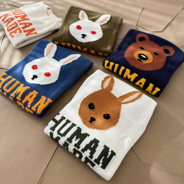 [HUMAN MADE] 휴먼 메이드 래빗/베어 래글런 니트