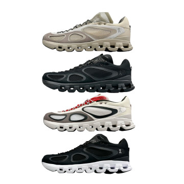 [On Running] 온 러닝 x FKA 트위그스 클라우드