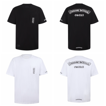 [Chrome Hearts] 크롬하츠 스크롤 로고 티셔츠 블랙 - 오사카 한정