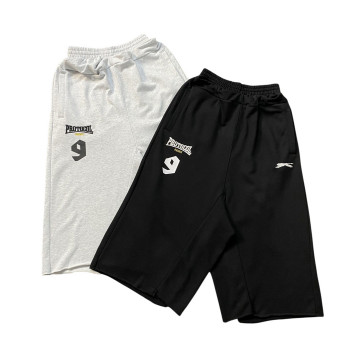 [Protocol Index] 프로토콜 인덱스 폴디드 웨이스트 조츠