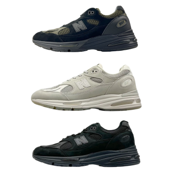 [New Balance x Stone Island] 뉴발란스 x 스톤 아일랜드 991v2