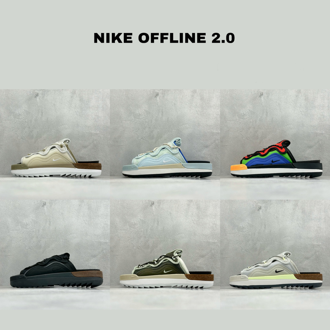 [Nike] 나이키 오프라인 2.0