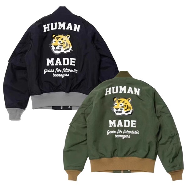 [HumanMade] 휴먼메이드 봄버 자켓