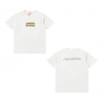 [Supreme] 슈프림 상하이 박스로고 티셔츠 화이트 - 24SS